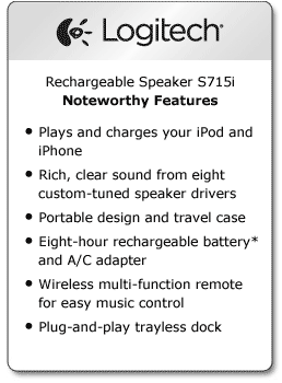 noteworthy features